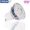  9W Gu10 110-240V High Power 3x3W CREE Cool White LED Spot Light Bulb Lamp 