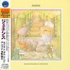  GENESIS-SELLING ENGLAND BY THE POUND (JAPAN MINI LP) 