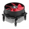 REFRIGERACION CPU - DISIPADOR XILENCE LGA 775 INTEL SOCKET 775 COMO NUEVO
