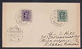 SPAIN 1929 Sevilla Exposicion / Interesting !!!!! 