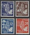  DDR, GDR 1950, Germany, Deutsche Demokratische Republik, Sc #71-74, MNH 