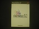  Final Fantasy 10-2 PlayStation2 JP GAME. 