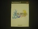  Final Fantasy 10 PlayStation2 JP GAME. 