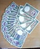  LOTE DE 18 BILLETES DE 50 Y 25 PESETAS AÑO 1931 ,, CIRCULADOS CORRECTOS 