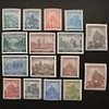  Germany Nazi 1940 41/44 Stamps MNH Third Reich Deutschland Bohemia & Moravia B&M 
