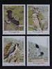 PORTUGAL 1993 - Fauna em Via de Extincao - MNH 