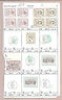  c 1956 Peru Lot of 12 Specimen Stamps 