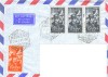Spanisch Sahara 1963 Lp-Brief aus Villa Cisneros