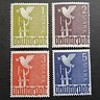  Germany Allied British American Zone 1947 1948 Stamps MNH German Deutsche Post 