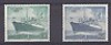  German Stamps Third Reich MH 1934 Complete Set Copy 