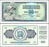 Yugoslavia  50 dinares  1978  Pick#89a  Sin Circular