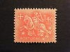  Portugal 1953 Cavaleiro Medieval 1$40 MNH 