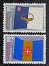  Portugal 1983 Bandeiras Dos Acores E Madeira MNH 