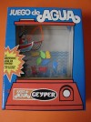 JUEGO DE AGUA GEYPER.PESCA.