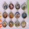  Free SHIP 50pcs Tibetan Silver Catholic Religious Charms Pendants NP2973 15x9mm 