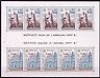  DG9738 Monaco Nice Sheet Europa 1977 VF MNH CV 40€ 