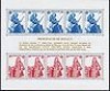  PG9703 Monaco 1985 Europa Nice Sheet VF MNH 
