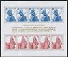  GL6176 Monaco Europa Good Sheet Very Fine MNH 