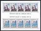  GM169 Monaco 1977 Europa Good Sheet Very Fine MNH 