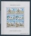  GA2202 Monaco 1979 Europa Good Sheet Very Fine MNH 