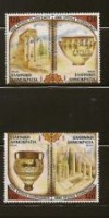  Greece 1999 