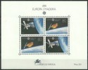  050021 Madeira 1991 Good Sheet MNH Very Fine Europa Space 