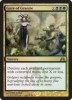  MTG Magic Dragon's Maze Vo R x4 Gaze of Granite 