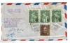  Spain 18 Mar 1952 Zaragoza to B s Sidney Ohio USA 742 C121 Strip of 3 Fine 