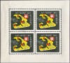  Soldatenmarken Swiss Soldier Stamps 2nd WW MNH 