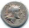  Denario Romano Plata A Catalogar Peso Actual 3 6 Gramos 