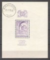  Belgium YV Sheet 9 Used with Gum Original 