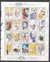  Belgium YV Sheet 2855 2874 MNH 