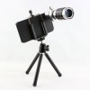  12x Zoom Manual Focus Lens HD Telephoto Lens Black Tripod Set for iPhone 4 4S 