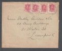  Spain 1923 Fine Paquebot London F s Postmark Roughly Opened Right Corner Look 