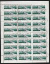  YS B980 Hungary Sheet Bridge Petofi HID 1964 2ft Used 